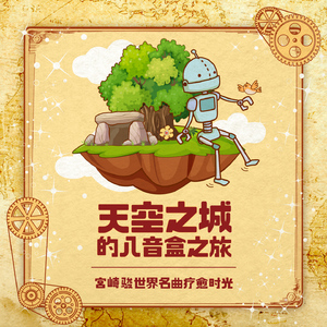 内射啊嗯教官受不了
