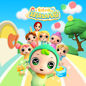 内射啊嗯教官受不了
