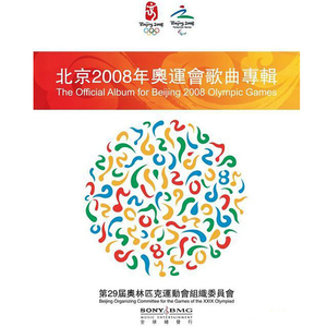 内射啊嗯教官受不了
