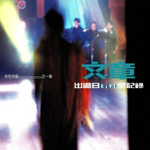 内射啊嗯教官受不了
