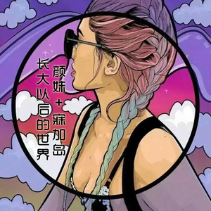 内射啊嗯教官受不了
