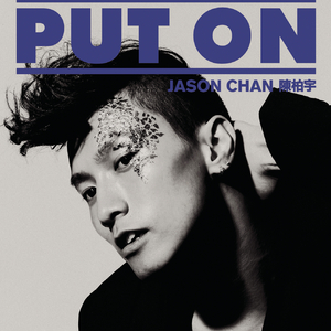 内射啊嗯教官受不了
