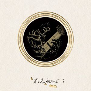 内射啊嗯教官受不了
