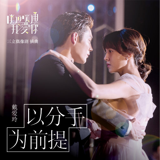 内射啊嗯教官受不了
